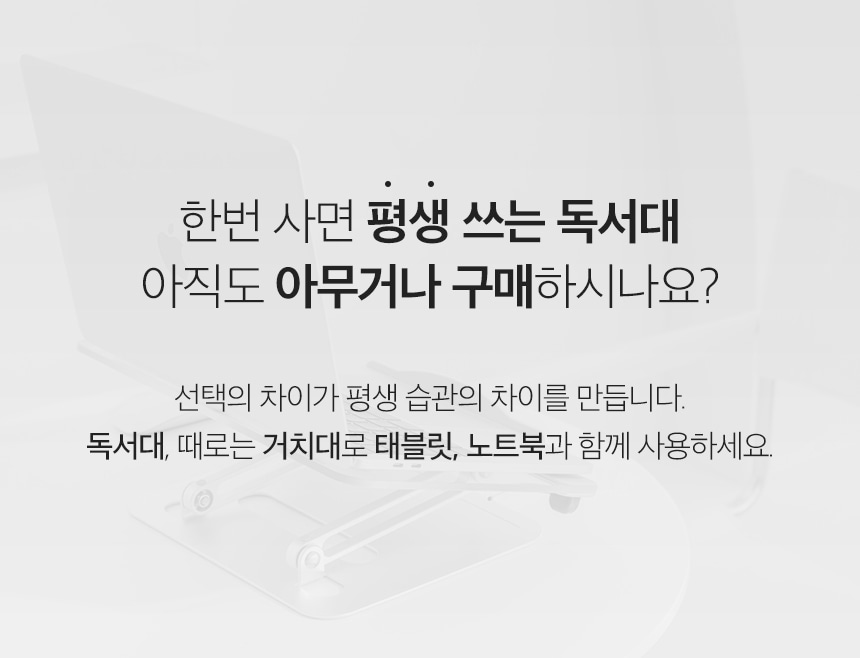 노르잇 PR01A_s21.jpg